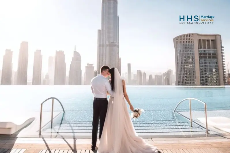 كيفية الزواج من امرأة غير مقيمة في دولة الإمارات